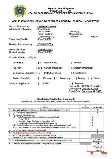 Philippines application for license to operate Word and PDF template